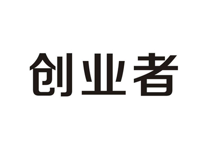 自媒体文章检测工具有哪些 自媒体赚钱吗？