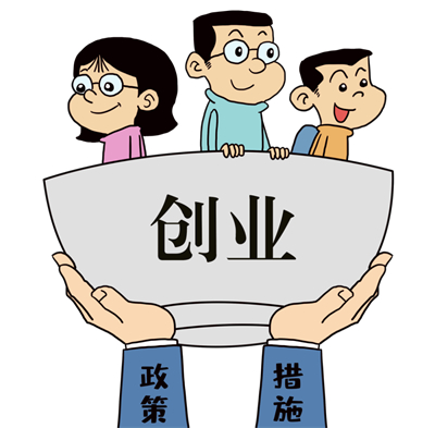开花店创业故事分享会 一个聪明老板的花店生意经