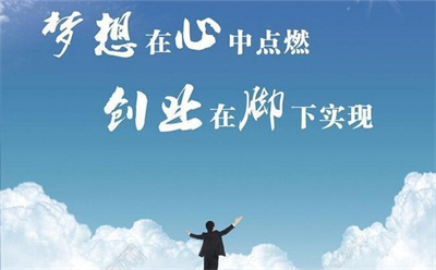 通过热门关键词拦截引流，日加上万内部操作注意事项