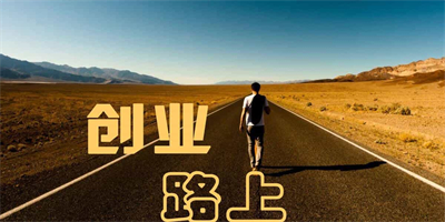 大学生养鸡创业项目策划书 山村女大学生返乡创业助力乡村振兴