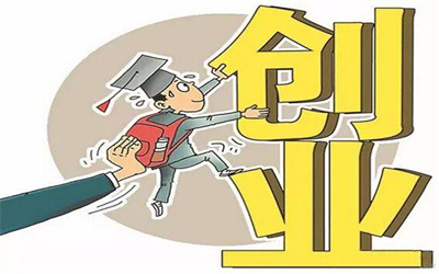 工程建筑创业经历怎么写 汤爱博：一名建筑设计师的焦虑与创业历程