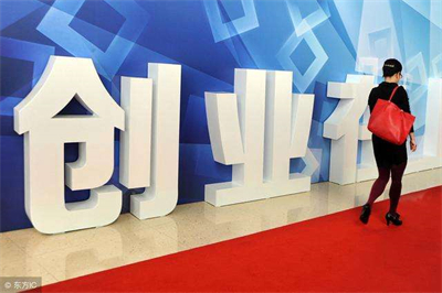 大学创业案例分享