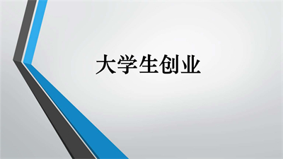 农村做手工赚钱吗有什么靠谱的手工活