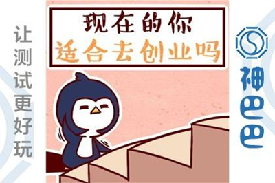 怎么快速学会用文案引流收钱？方法就6个字