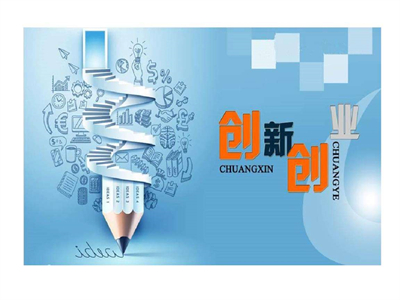 云南省农民工创业带动就业先进典型年度人物颁奖活动举行