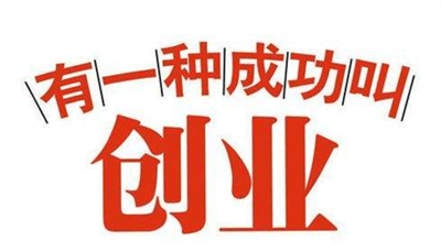 [综合资源] 【互动直播】外面收费1980的打僵尸游戏互动直播，支持抖音【全套脚本+详细教程】