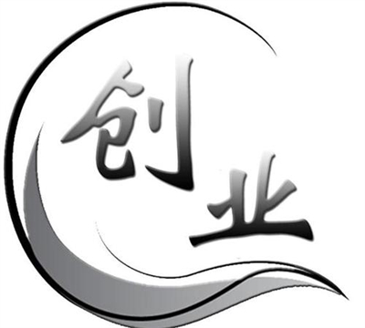 日赚100+起步，简单粗暴，亲测有效的赚钱小项目。