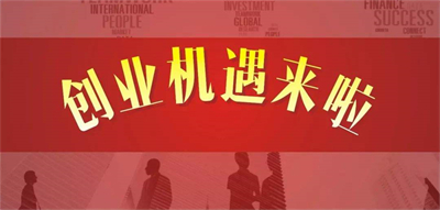 [引流变现] 抖音seo零基础到精通，抖音运营必备课程