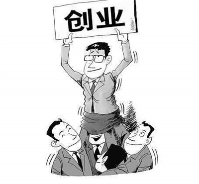 90后电商创业故事视频 女大学生刘玉红创业跨境电商逆势飞扬
